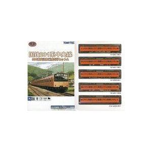 中古鉄道模型 1/150 国鉄201系中央線 900番代 試作編成A 東急車輛製(5両セット) 「鉄...