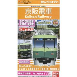 中古鉄道模型 HOゲージ 1/80 12系 「SLばんえつ物語」 号客車 クリーム