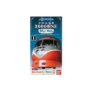 中古鉄道模型 小田急3000形 SE 3両セット 「Bトレインショーティー」