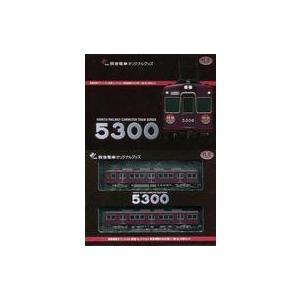 ポポンデッタ Nゲージ popondetta 6003 阪急電鉄1000系 8両編成セット