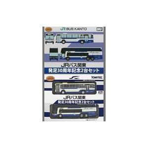 KATO Nゲージ発売20周年記念 C50特別セット : HAM会津野Yahoo!店