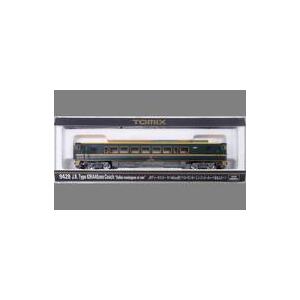 中古鉄道模型 HOゲージ 1/80 12系 「SLばんえつ物語」 号客車 クリーム