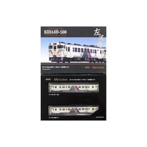 近鉄22000系ACE（リニューアル車） 増結4両編成セット（動力無し