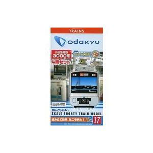 Bトレインショーティー専用ケース 10両収納 特急車両用 電車 模型