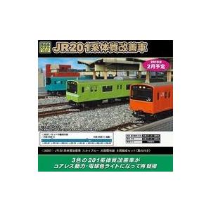 EXPO2025 大阪・関西万博ミャクミャクバス ミニカー 1/100サイズ[万博