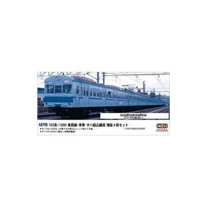 中古鉄道模型 1/150 103系-1200 東西線 青帯 サハ組込編成 増結4両セット [A079...