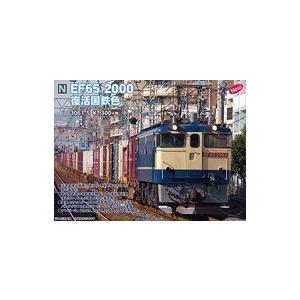 中古鉄道模型 1/150 EF65 2000 復活国鉄色 [3061-5]