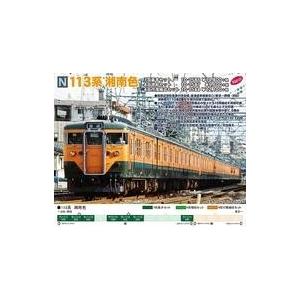 中古鉄道模型 HOゲージ 1/80 12系 「SLばんえつ物語」 号客車 クリーム