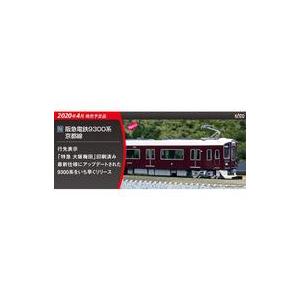 中古鉄道模型 1/150 スターターセットスペシャル 阪急6300系 [10-022