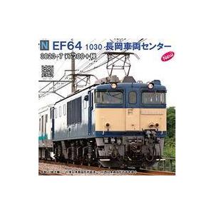 EXPO2025 大阪・関西万博ミャクミャクバス ミニカー 1/100サイズ[万博