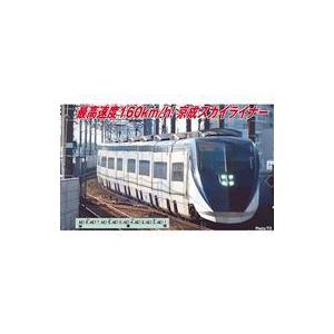 中古鉄道模型 1/150 京成 AE形 スカイライナー 白色LEDヘッドライト 8両セット [A73...