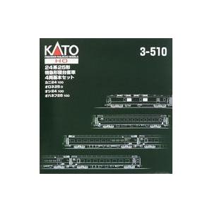 新品鉄道模型 HOゲージ 1/80 24系25形寝台客車 4両基本セット [3-510]