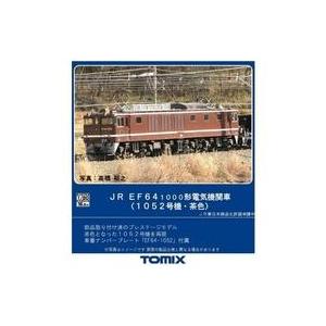 TOMIX HOゲージ 国鉄 EF64 1000形 前期型 PS HO-2530 Amazon | トミー