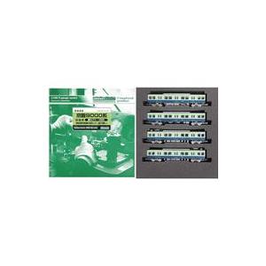 中古鉄道模型 1/150 京阪 9000系 旧塗装 新ロゴマーク付き 増結 中古鉄道模型 1/150 京阪 9000系 旧塗装 新ロゴマーク付き 増結