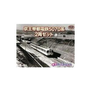 グリーンマックス 1290T 京王 初代5000系 4両編成動力付きトータル