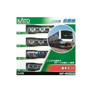 マイクロエース 京成3200形 90番台・更新車 新塗装 4両セット MICRO ACE マイクロエース/京成3200形3290番台新塗装4両セット Nゲージ