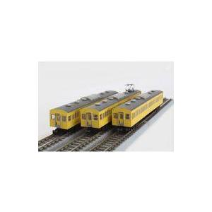 新品鉄道模型 Zゲージ 1/220 国鉄103系 カナリア 総武線 3両増結セット [T022-4]