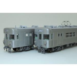 マイクロエース A6691 営団 3000系 「さよなら3000系」 装飾電車 8両