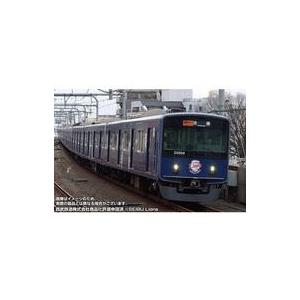 中古鉄道模型 1/150 西武 20000系 20104編成・三代目L-train・2022年シーズ...