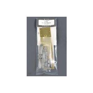 新品鉄道模型 HOゲージ 1/80 床下機器 モハ103 冷房車用 [15-78-00107]