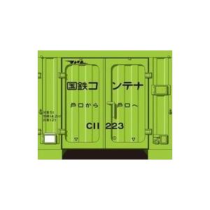 難有特価】完成品：UT26C タンクコンテナ TNG : ペアーハンズYahoo!店