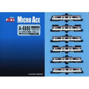 鉄道模型　つくばエクスプレス TX-1000系 ６両セット つくばエクスプレスTX-1000系 6両 | 鉄道模型店 Models IMON