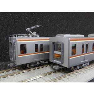 新品鉄道模型 HOゲージ 1/80 近鉄 3200系キット リニューアル 6 新品鉄道模型 HOゲージ 1/80 近鉄 3200系キット リニューアル 6