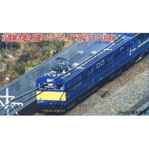 EXPO2025 大阪・関西万博ミャクミャクバス ミニカー 1/100サイズ[万博