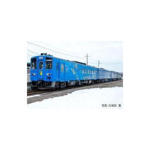 中古鉄道模型 1/150 キハ141系旅客車(SL銀河用客車)セット(4両) [98522]