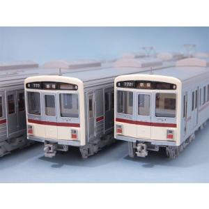 中古鉄道模型 HOゲージ 1/80 京王7000系 入線当時 8両編成Bセット(2021) [1-700-125]