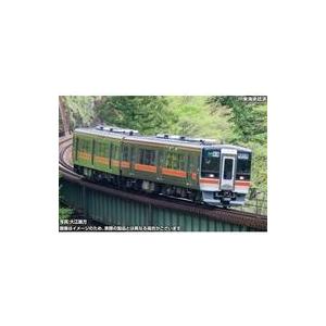 中古鉄道模型 1/150 JRキハ75形(高山本線・太多線)3両編成セットA(動力付き) [3174...