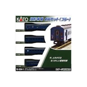 新品鉄道模型 1/150 旧形客車 4両セット(ブルー) [10-034-1]