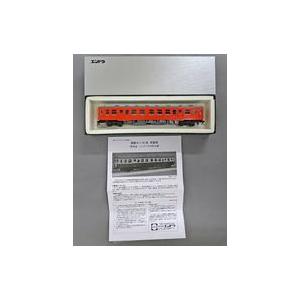 新品鉄道模型 HOゲージ 1/80 キハ20-0バス窓 首都圏色 M [D2541 新品鉄道模型 HOゲージ 1/80 キハ20-0バス窓 首都圏色 M [D2541