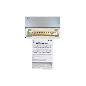 新品鉄道模型 HOゲージ 1/80 キハ52-0 車体キット [009394 新品鉄道模型 HOゲージ 1/80 キハ52-0 車体キット [009394