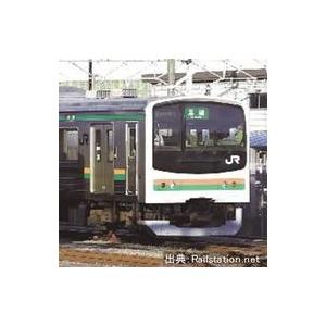 新品鉄道模型 HOゲージ 1/80 JR東日本205系500番台 相模線 4両 新品鉄道模型 HOゲージ 1/80 JR東日本205系500番台 相模線 4両