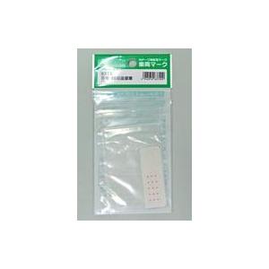 新品鉄道模型 1/150 客車 10系座席車(白) 車両マーク [6372]