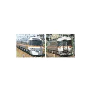 中古鉄道模型 HOゲージ 1/80 JR東海キハ85系ワイドビューひだ中間3両Dセット(キハ85-0+キハ84+キハ85-1209) [DS0561]