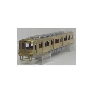 新品鉄道模型 HOゲージ 1/80 近鉄 3200系キット リニューアル 6 新品鉄道模型 HOゲージ 1/80 近鉄 3200系キット リニューアル 6