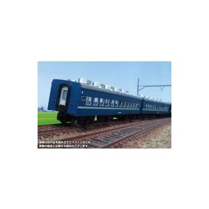中古鉄道模型 1/150 団体専用臨時列車 6両編成セット 「エコノミーキット」 [622]