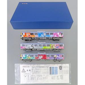 新品鉄道模型 HOゲージ 1/80 伊豆箱根鉄道7000系 (7502編成) ラブライブ!サンシャイン