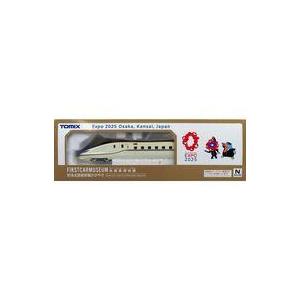 EXPO2025 大阪・関西万博ミャクミャクバス ミニカー 1/100サイズ[万博