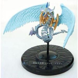 究極宝玉神レインボー・ドラゴン(アルティメット)(HC01-JP018) 遊戯王