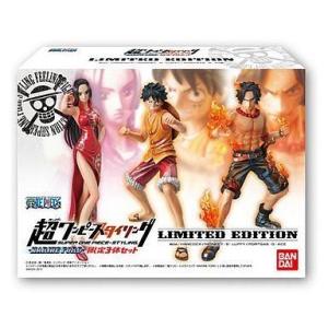 中古トレーディングフィギュア 超ONE PIECE STYLING 〜MARIN FORD〜 SP ...