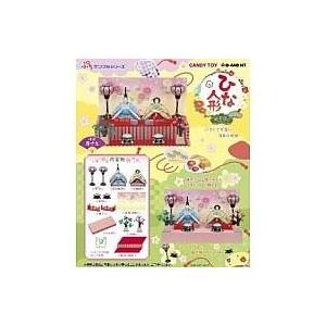 ソフビ 【中古】メディコムトイ 野性爆弾 超くっきーランドNEO お花を