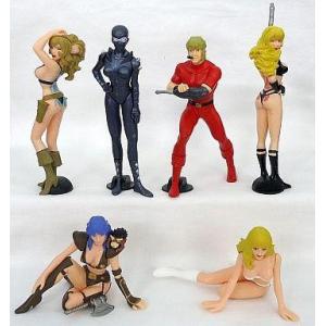 中古トレーディングフィギュア 矢吹丈 「NEO超像革命 ジョー＆飛雄馬