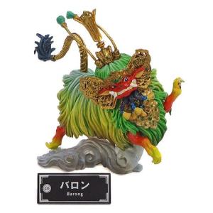 女神転生 ワンコインフィギュアシリーズ 悪魔召喚録　第一集 7種類　開封済み ワンコインフィギュア 女神転生 悪魔召喚録 第一集 12個セット