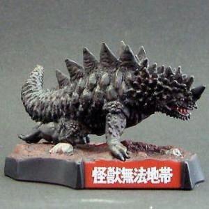 ソフビ 【中古】怪獣郷 クール星人 （ブルー） : 御宅家本舗OTAKICK
