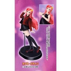 機動戦士ガンダムSEED FREEDOM フィギュア ラクス・クライン GUNDAM