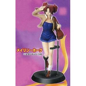 機動戦士ガンダム シードデスティニー デスティニーヒロイン DX