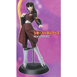 BANDAI（バンダイ） ガシャポンEX HGシリーズ スーパーロボット